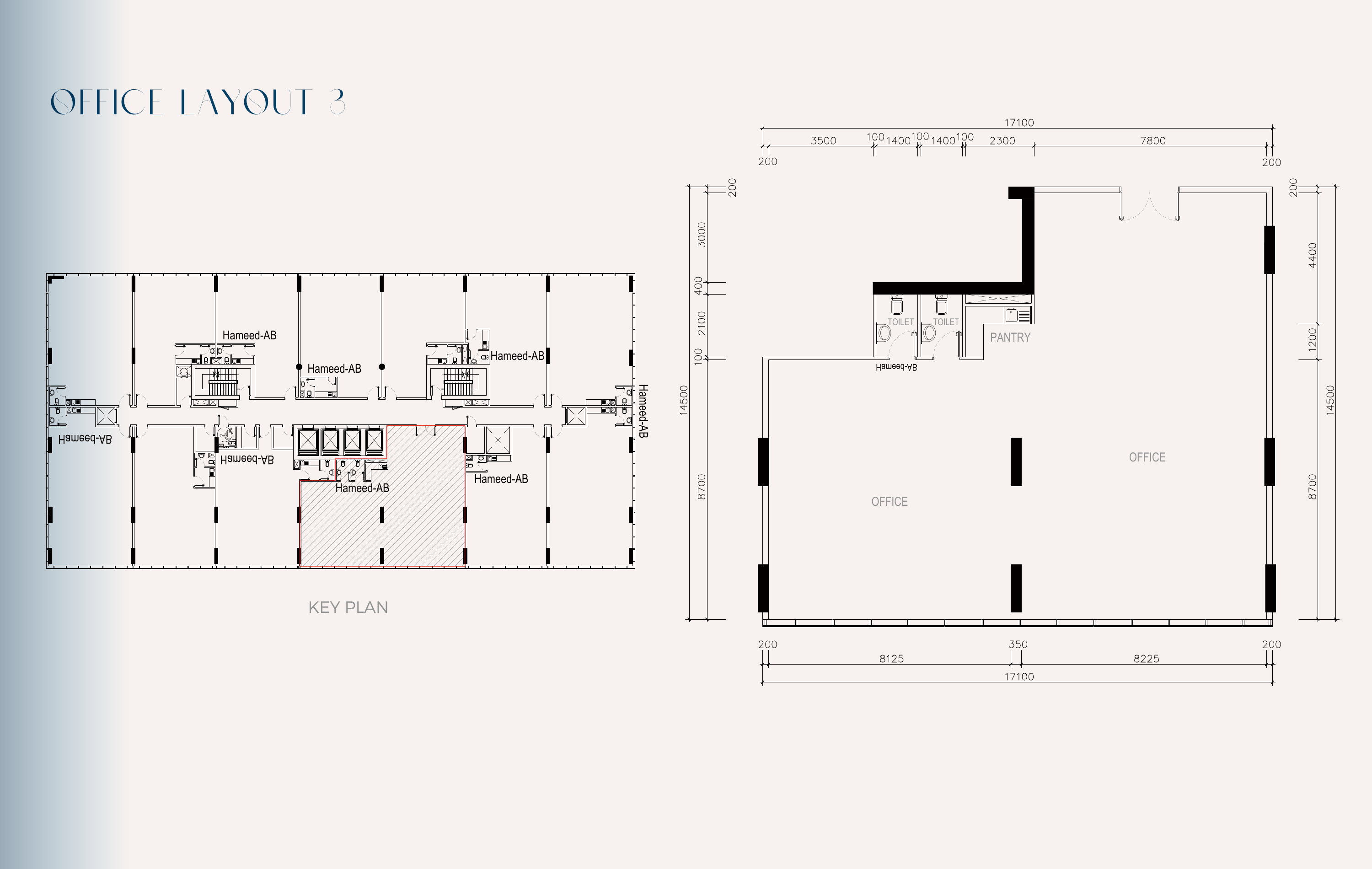 Tomorrow Commercial Tower office layout three — combined floor plate configuration